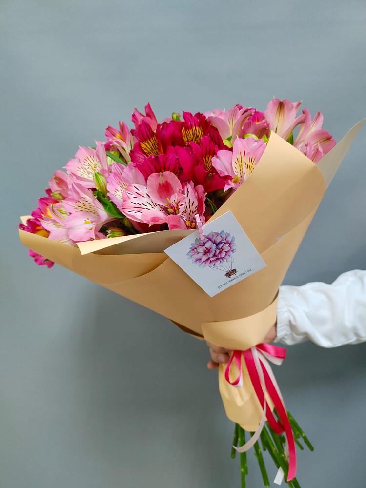 Букет цветов из: Альстромерии в Ангелово