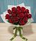 Букет Красные розы в Ангелово